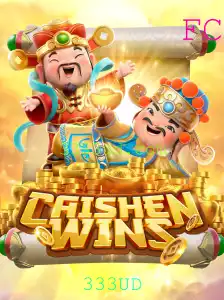 Explorando o Mundo de CaishenWins: O Jogo de Azar do Momento