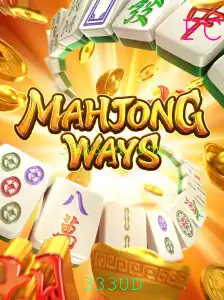 Descubra o Fascinante Mundo de MahjongWays: Regras e Introdução ao Jogo