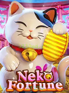 Explorando o Mundo Único de NekoFortune: Um Guia Completo para Jogadores