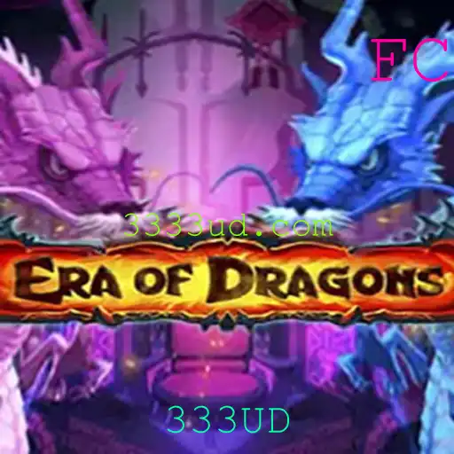 EraOfDragons: Desvendando o Fascinante Mundo de 333UD