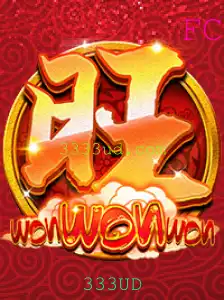 Explorando o Fascinante Mundo do Jogo 'WonWonWon': Uma Nova Sensação